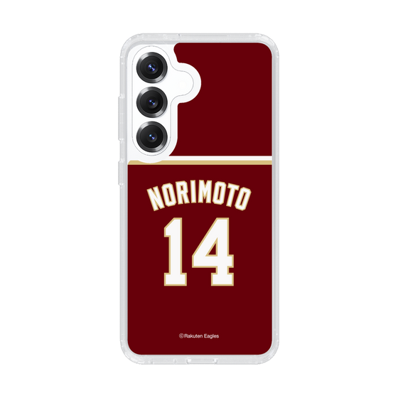 スリムプロテクションケース［ 楽天イーグルス - #14 Norimoto -ビジター ］
