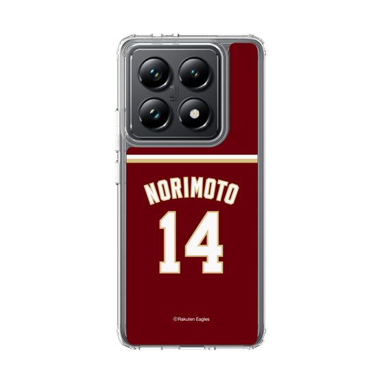 スリムプロテクションケース［ 楽天イーグルス - #14 Norimoto - ビジター ］