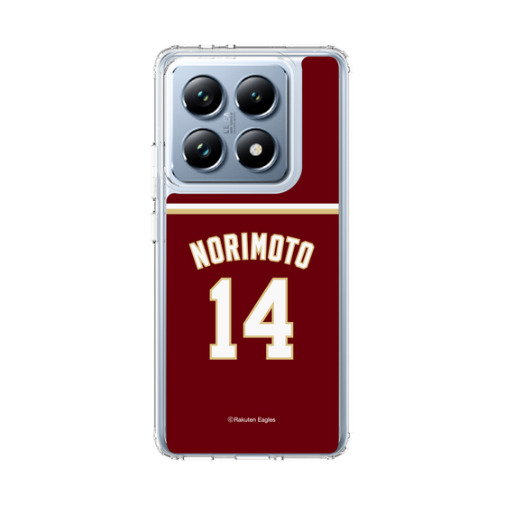 スリムプロテクションケース［ 楽天イーグルス - #14 Norimoto - ビジター ］