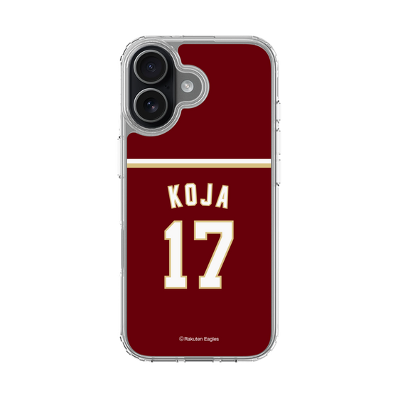 スリムプロテクションケース［ 楽天イーグルス - #17 Koja - ビジター ］