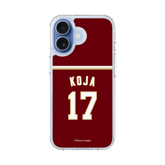 スリムプロテクションケース［ 楽天イーグルス - #17 Koja - ビジター ］