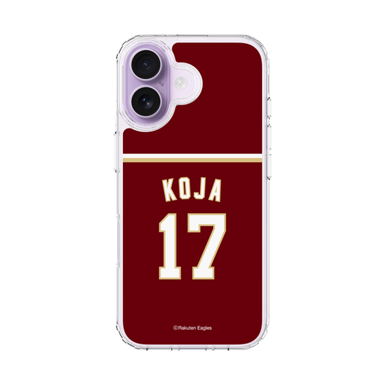 スリムプロテクションケース［ 楽天イーグルス - #17 Koja - ビジター ］