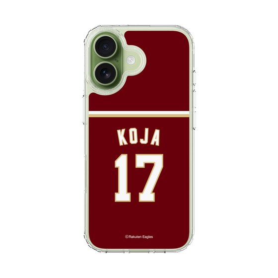 スリムプロテクションケース［ 楽天イーグルス - #17 Koja - ビジター ］