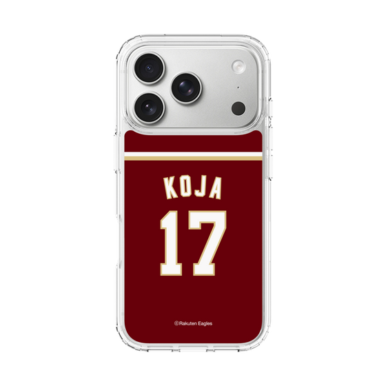 スリムプロテクションケース［ 楽天イーグルス - #17 Koja - ビジター ］