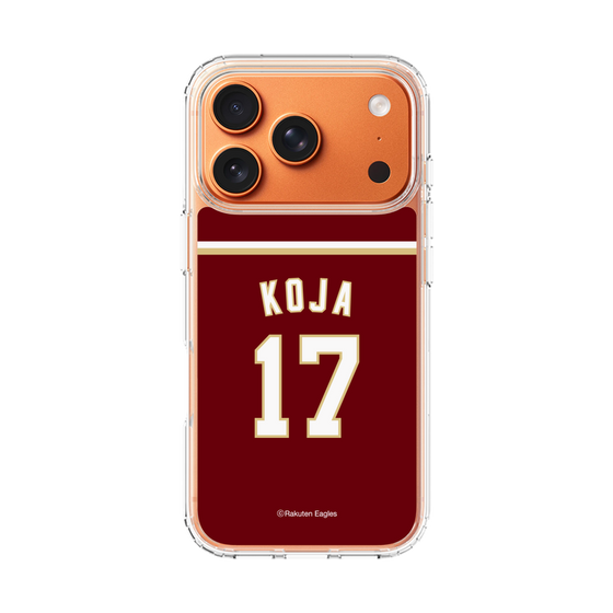スリムプロテクションケース［ 楽天イーグルス - #17 Koja - ビジター ］