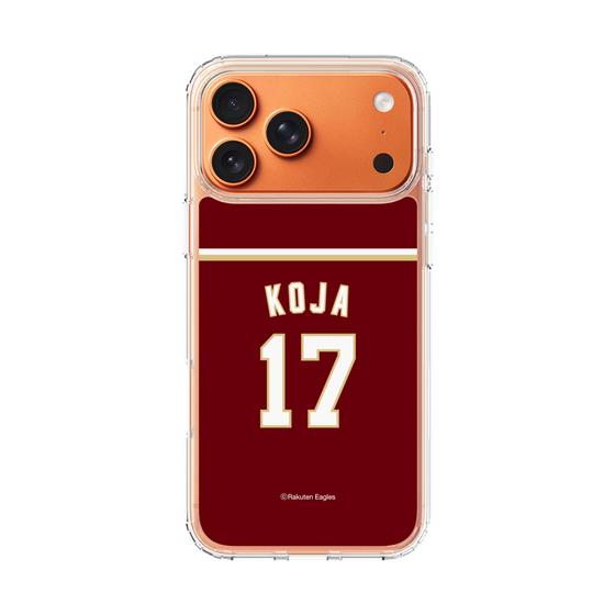 スリムプロテクションケース［ 楽天イーグルス - #17 Koja - ビジター ］