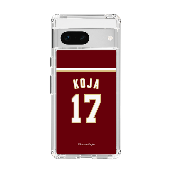 スリムプロテクションケース［ 楽天イーグルス - #17 Koja -ビジター ］