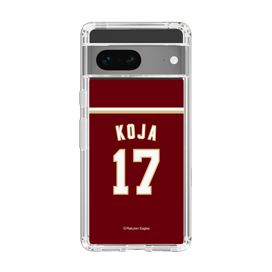 スリムプロテクションケース［ 楽天イーグルス - #17 Koja -ビジター ］