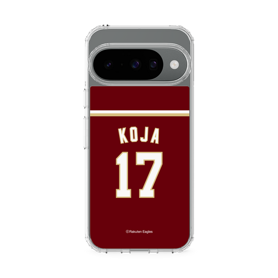 スリムプロテクションケース［ 楽天イーグルス - #17 Koja - ビジター ］