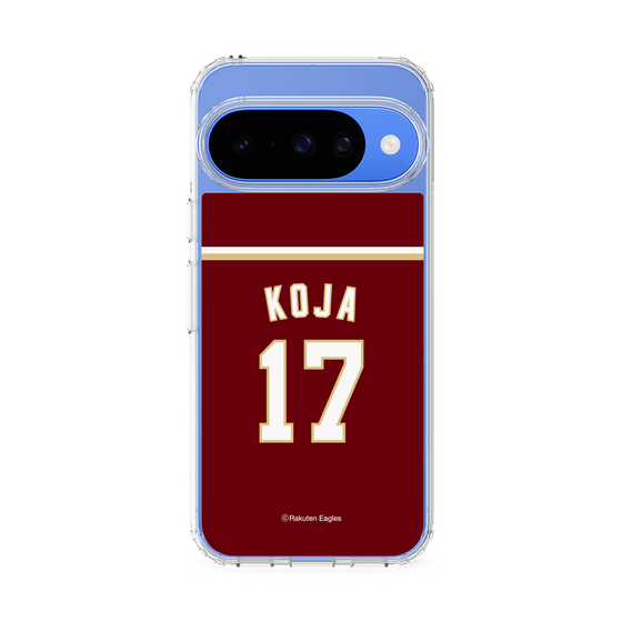 スリムプロテクションケース［ 楽天イーグルス - #17 Koja - ビジター ］