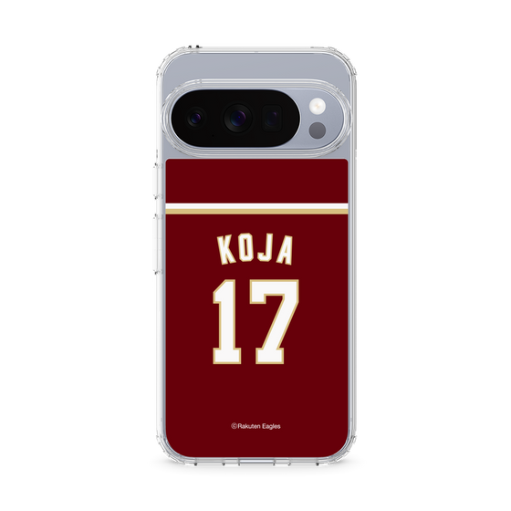 スリムプロテクションケース［ 楽天イーグルス - #17 Koja - ビジター ］