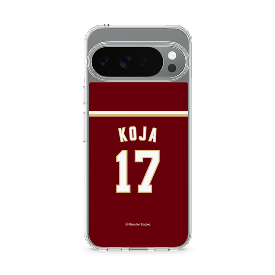 スリムプロテクションケース［ 楽天イーグルス - #17 Koja - ビジター ］