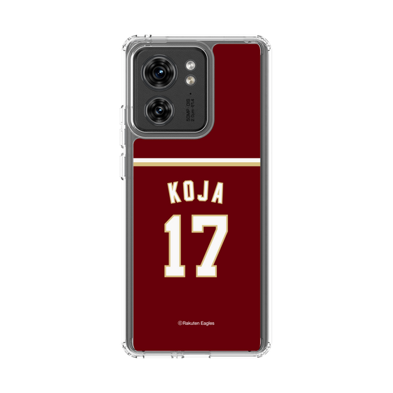 スリムプロテクションケース［ 楽天イーグルス - #17 Koja - ビジター ］