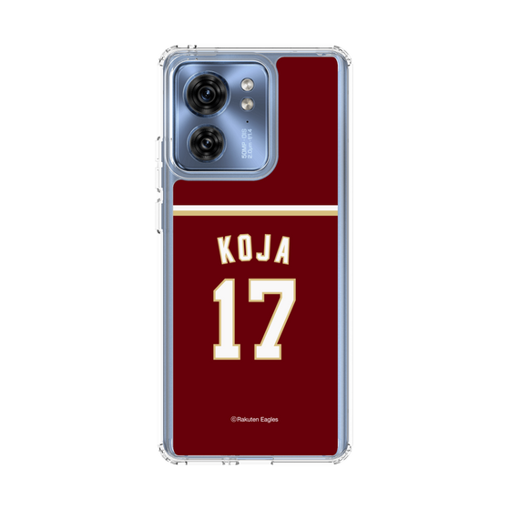 スリムプロテクションケース［ 楽天イーグルス - #17 Koja - ビジター ］