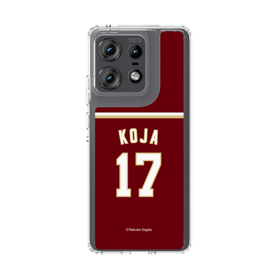 スリムプロテクションケース［ 楽天イーグルス - #17 Koja - ビジター ］