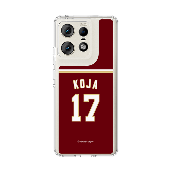 スリムプロテクションケース［ 楽天イーグルス - #17 Koja - ビジター ］