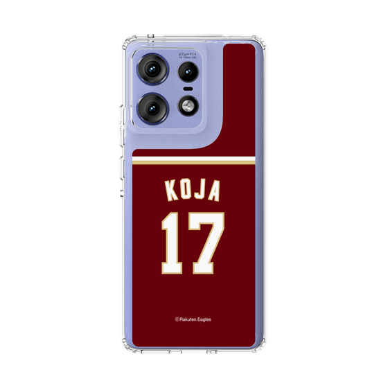 スリムプロテクションケース［ 楽天イーグルス - #17 Koja - ビジター ］