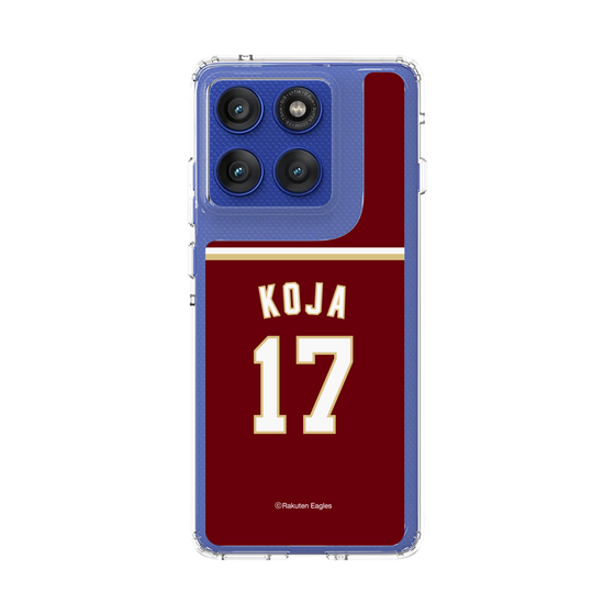 スリムプロテクションケース［ 楽天イーグルス - #17 Koja - ビジター ］