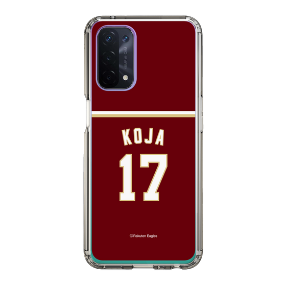 スリムプロテクションケース［ 楽天イーグルス - #17 Koja -ビジター ］