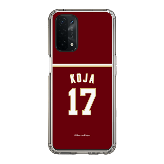 スリムプロテクションケース［ 楽天イーグルス - #17 Koja -ビジター ］