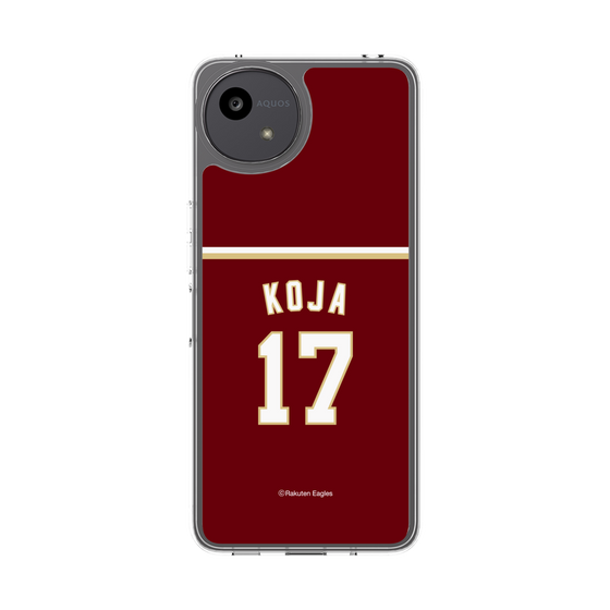 スリムプロテクションケース［ 楽天イーグルス - #17 Koja - ビジター ］