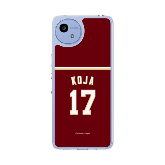 スリムプロテクションケース［ 楽天イーグルス - #17 Koja - ビジター ］