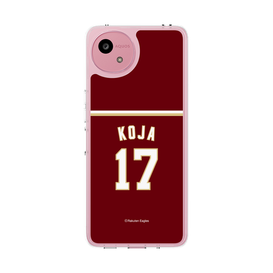 スリムプロテクションケース［ 楽天イーグルス - #17 Koja - ビジター ］