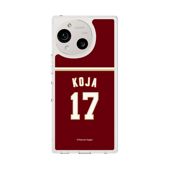 スリムプロテクションケース［ 楽天イーグルス - #17 Koja - ビジター ］