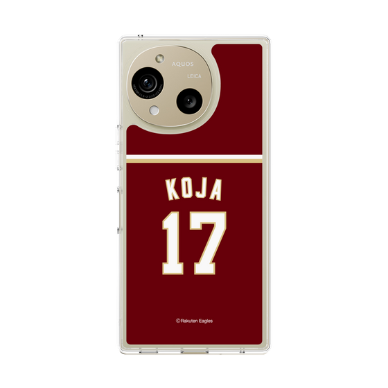 スリムプロテクションケース［ 楽天イーグルス - #17 Koja - ビジター ］