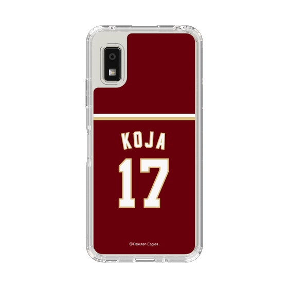 スリムプロテクションケース［ 楽天イーグルス - #17 Koja - ビジター ］