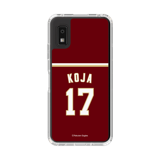 スリムプロテクションケース［ 楽天イーグルス - #17 Koja - ビジター ］
