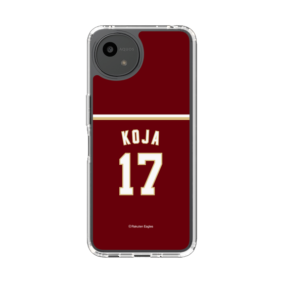 スリムプロテクションケース［ 楽天イーグルス - #17 Koja - ビジター ］