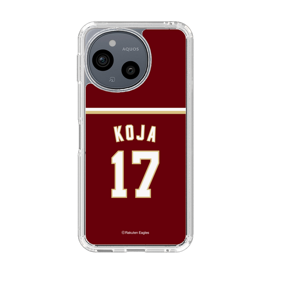 スリムプロテクションケース［ 楽天イーグルス - #17 Koja - ビジター ］
