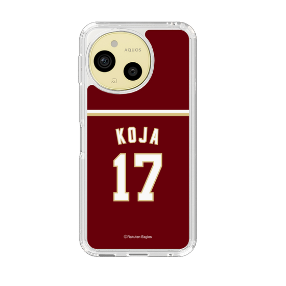 スリムプロテクションケース［ 楽天イーグルス - #17 Koja - ビジター ］