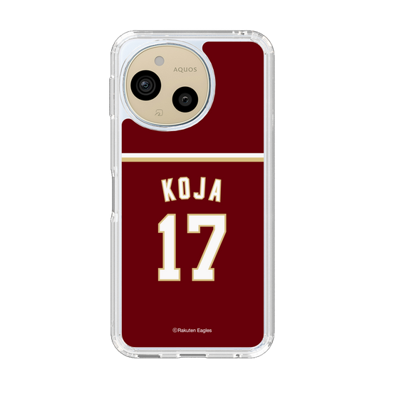 スリムプロテクションケース［ 楽天イーグルス - #17 Koja - ビジター ］