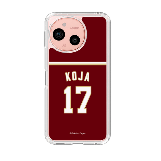 スリムプロテクションケース［ 楽天イーグルス - #17 Koja - ビジター ］