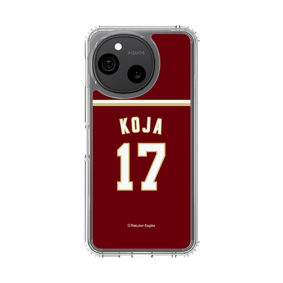 スリムプロテクションケース［ 楽天イーグルス - #17 Koja - ビジター ］