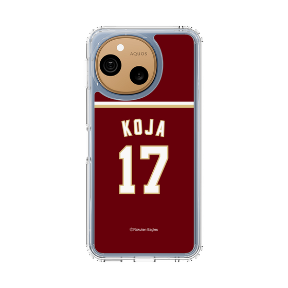 スリムプロテクションケース［ 楽天イーグルス - #17 Koja - ビジター ］