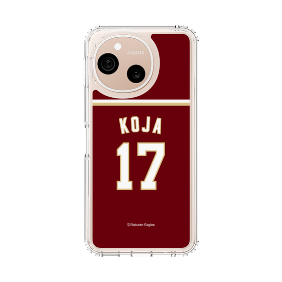 スリムプロテクションケース［ 楽天イーグルス - #17 Koja - ビジター ］