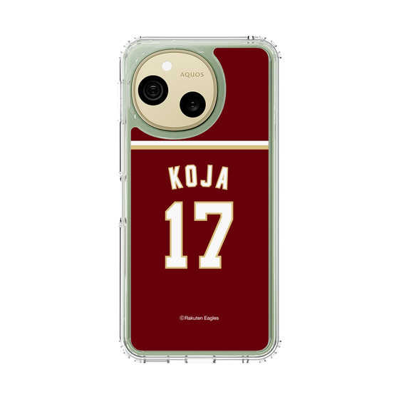 スリムプロテクションケース［ 楽天イーグルス - #17 Koja - ビジター ］