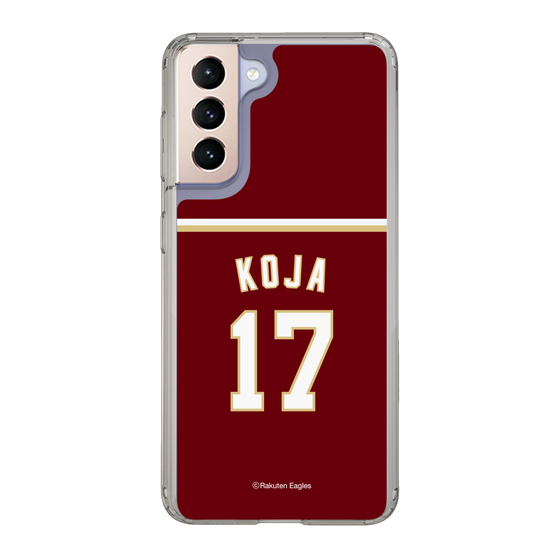 スリムプロテクションケース［ 楽天イーグルス - #17 Koja -ビジター ］