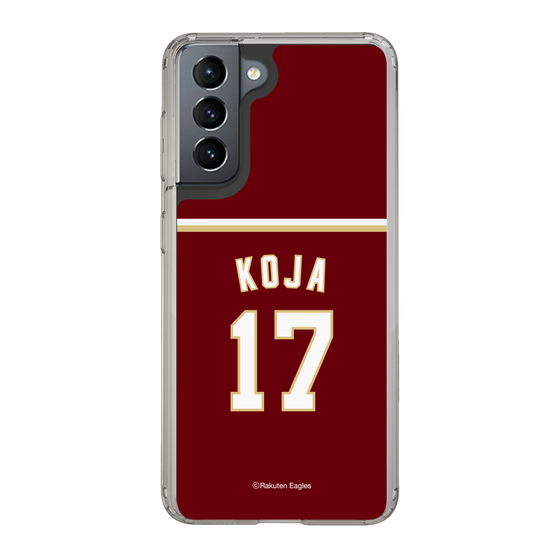 スリムプロテクションケース［ 楽天イーグルス - #17 Koja -ビジター ］