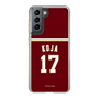 スリムプロテクションケース［ 楽天イーグルス - #17 Koja -ビジター ］