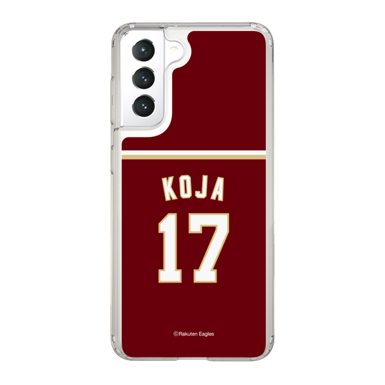 スリムプロテクションケース［ 楽天イーグルス - #17 Koja -ビジター ］