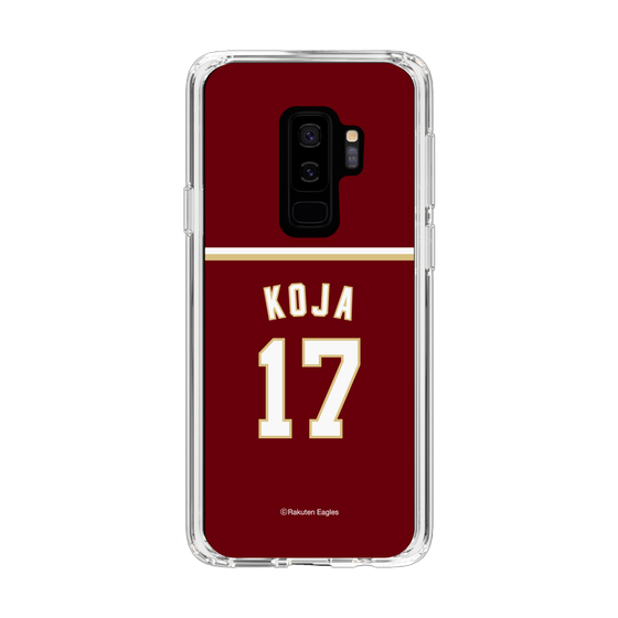 スリムプロテクションケース［ 楽天イーグルス - #17 Koja -ビジター ］