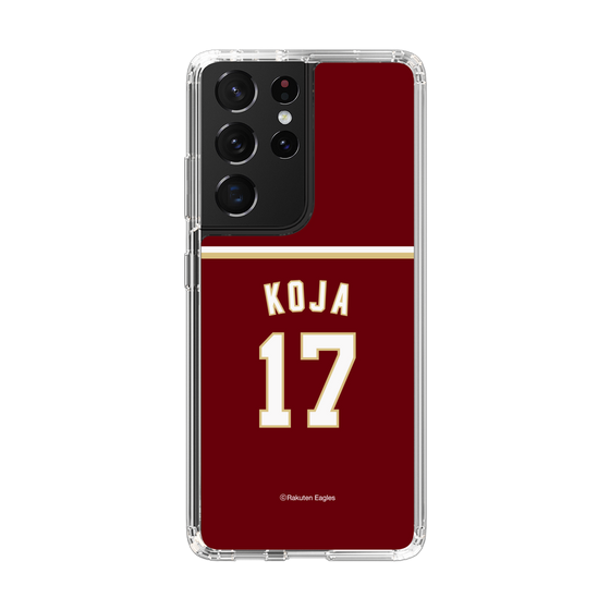 スリムプロテクションケース［ 楽天イーグルス - #17 Koja -ビジター ］