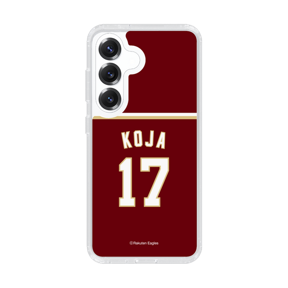 スリムプロテクションケース［ 楽天イーグルス - #17 Koja -ビジター ］