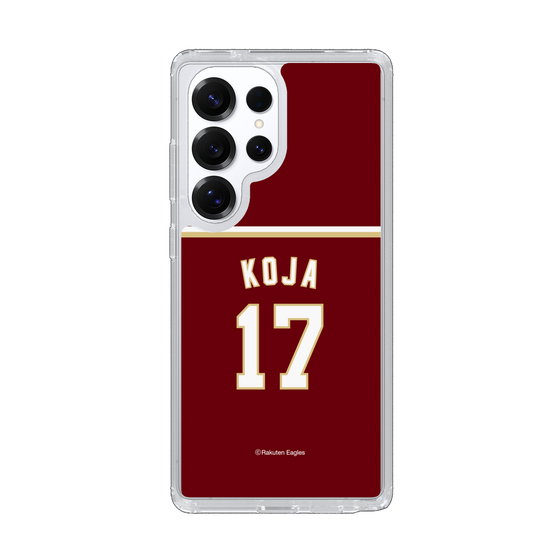 スリムプロテクションケース［ 楽天イーグルス - #17 Koja -ビジター ］