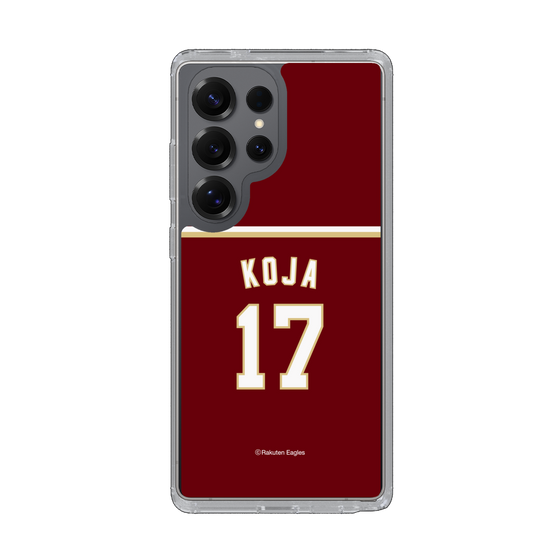 スリムプロテクションケース［ 楽天イーグルス - #17 Koja -ビジター ］
