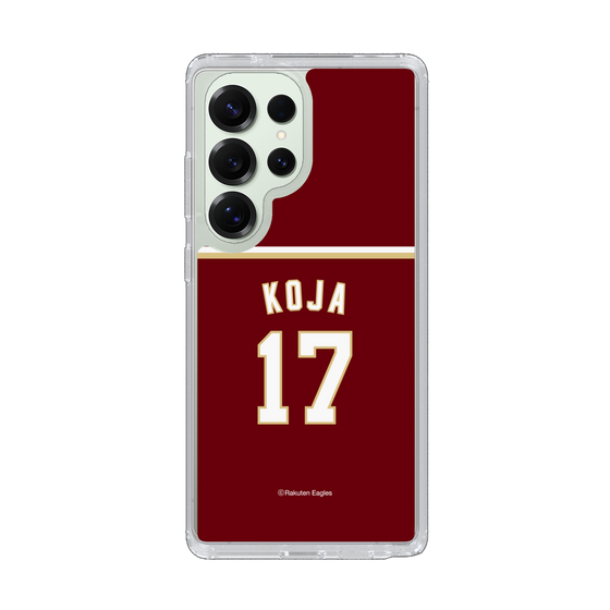 スリムプロテクションケース［ 楽天イーグルス - #17 Koja -ビジター ］